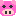 ぶー