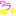 [みんな:11]