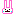 うさぎ