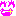 にこ