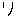 り