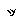 っ