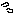 汗２