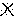 Ｗきまり