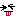 べー