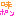 味ポン