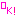 ＯＫ！