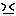 ｈｆｍ