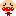 ごめん