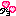 だよ