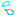 汗
