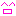 ニコ