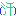 汗