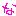 な