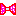 きゃッッ