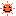 太陽ちゃん2