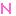 ｎ