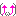 あげぇ