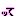 ッて