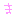 [みんな:09]