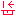 べ～ッ