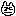 ・・