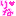 りな