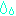 涙