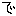 で