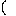 （