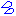 汗