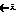 ←え