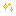 キラキラン