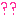 ？