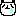 悲しい