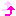 アゲ