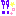 !!