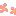 はな