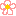 はな