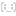 悲