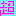 超