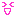 わら