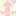 やじるし