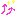 あげー