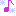 おんぷ