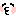 ひゅぅひゅぅ
