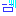 困った