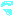 汗