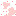 はーっと