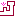 頑張る